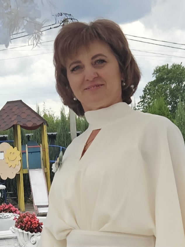 Галина