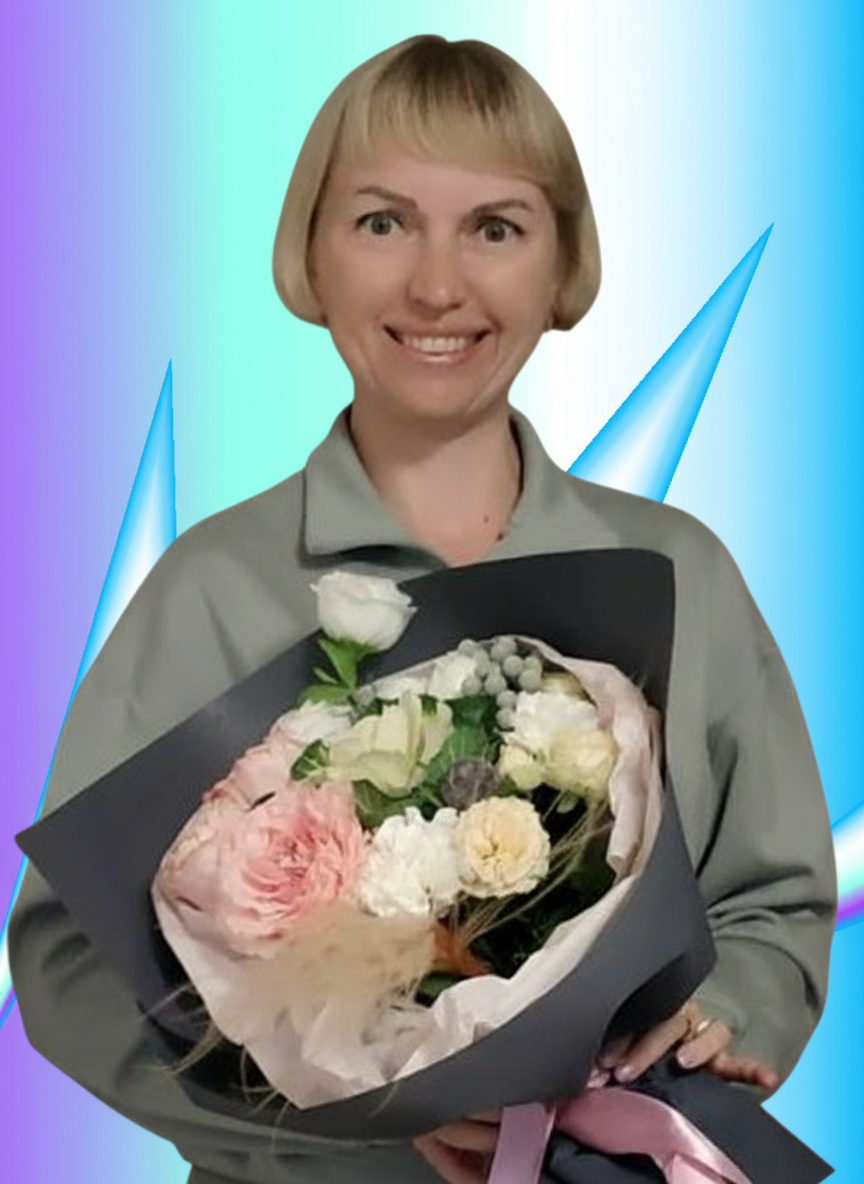 Ганна Гончар
