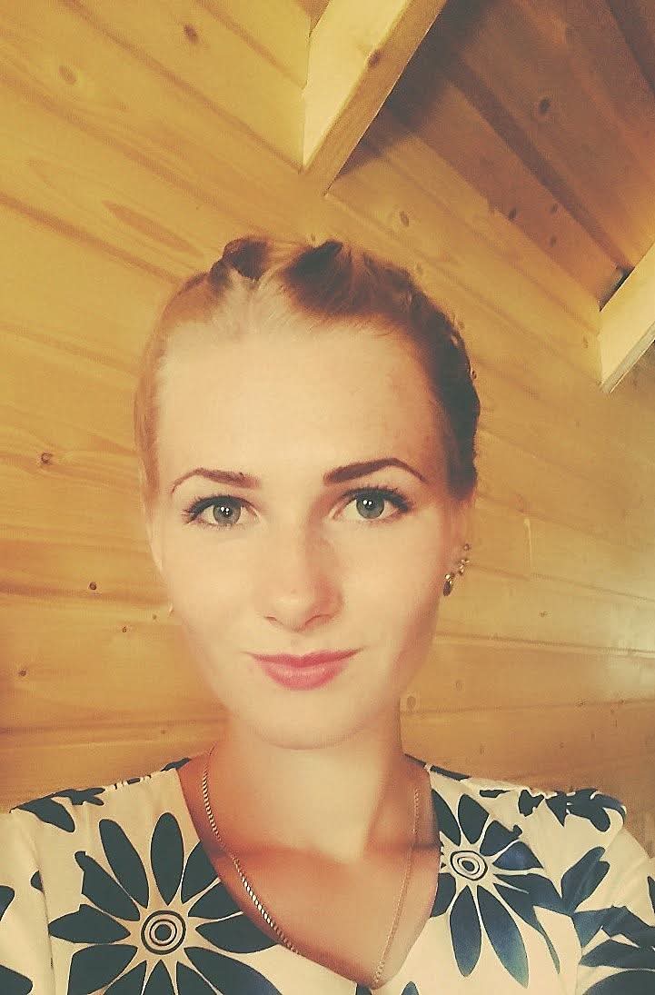 Анастасія Сергійчук