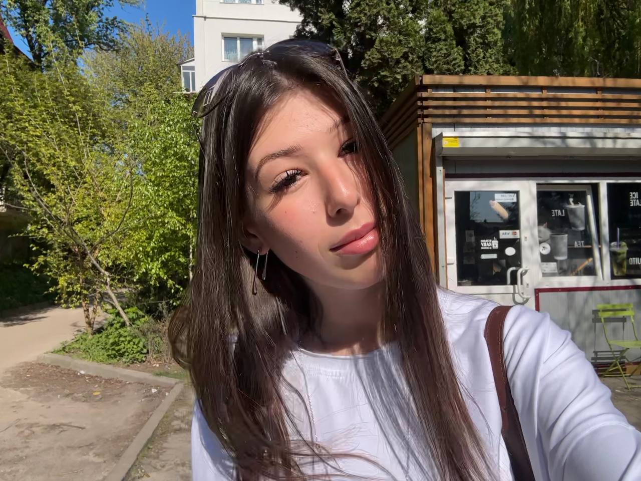 Діана Бакай