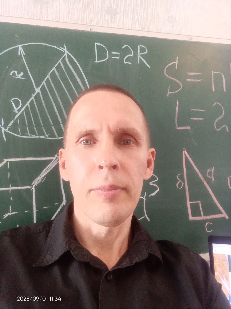 Репетитор з математики Павло М. — Mathema