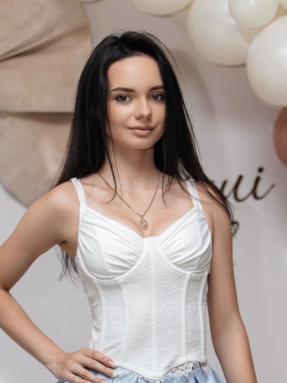 Катерина Кидик