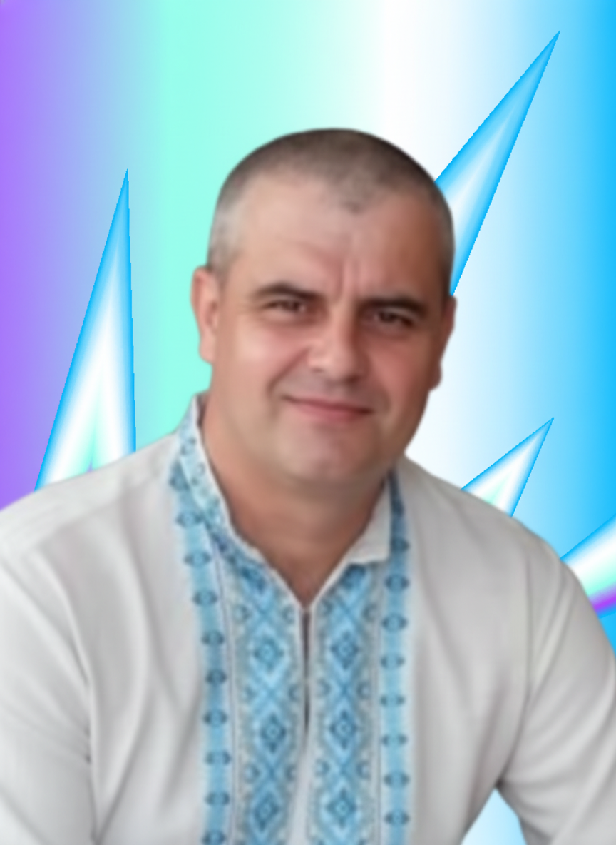Сергій Ковальчук