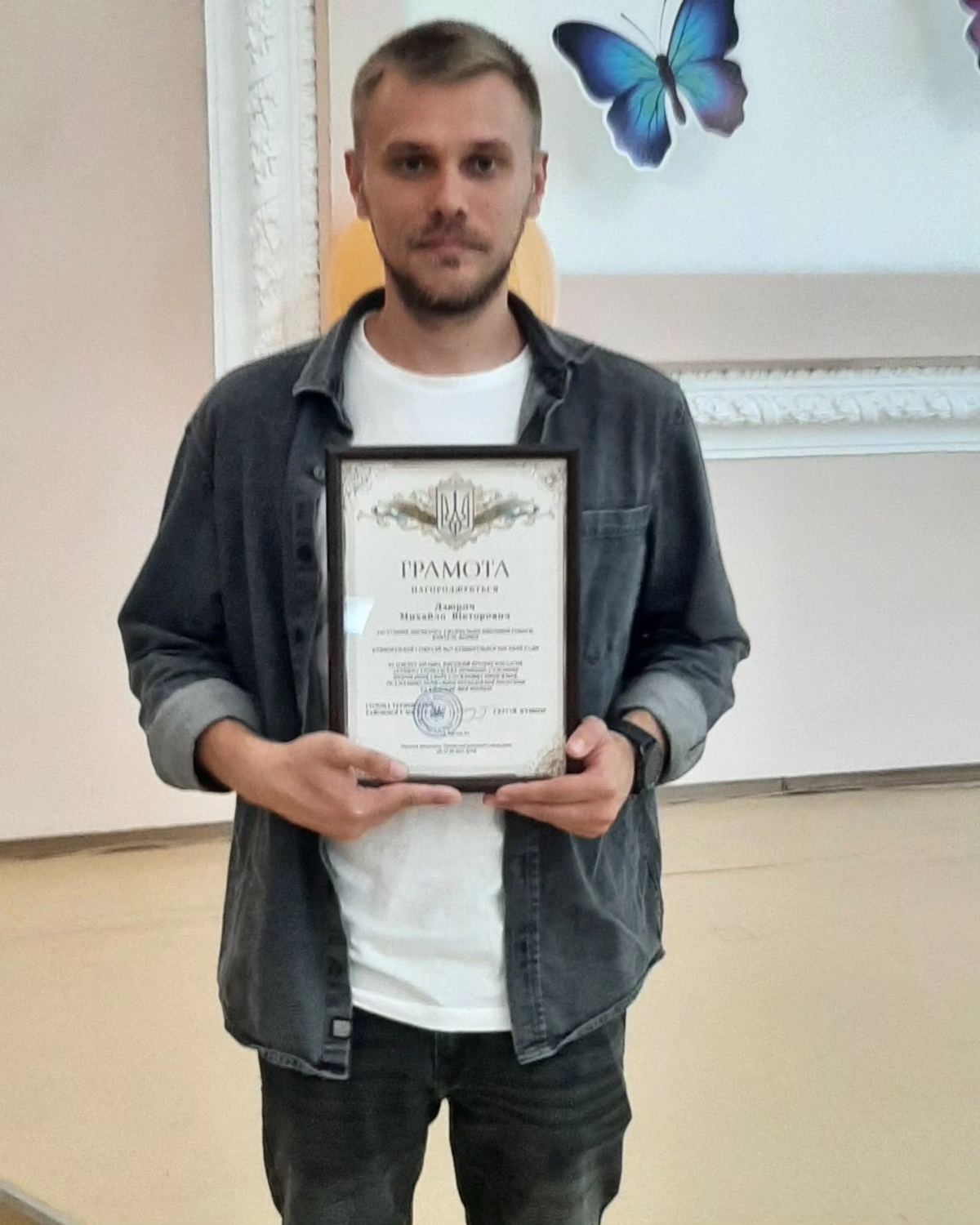Репетитор з математики Михайло Дзюрич — Mathema