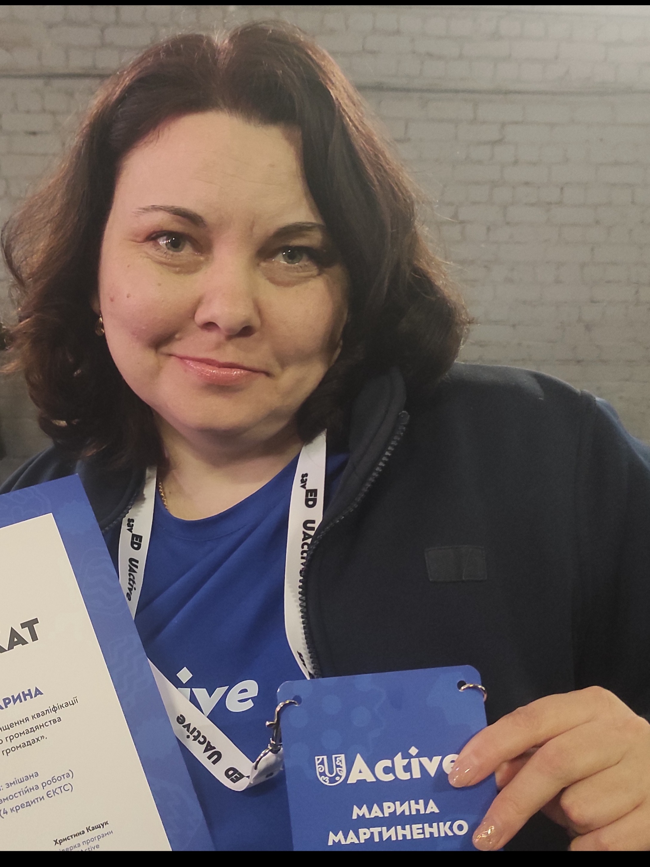 Репетитор з математики Марина Мартиненко — Mathema