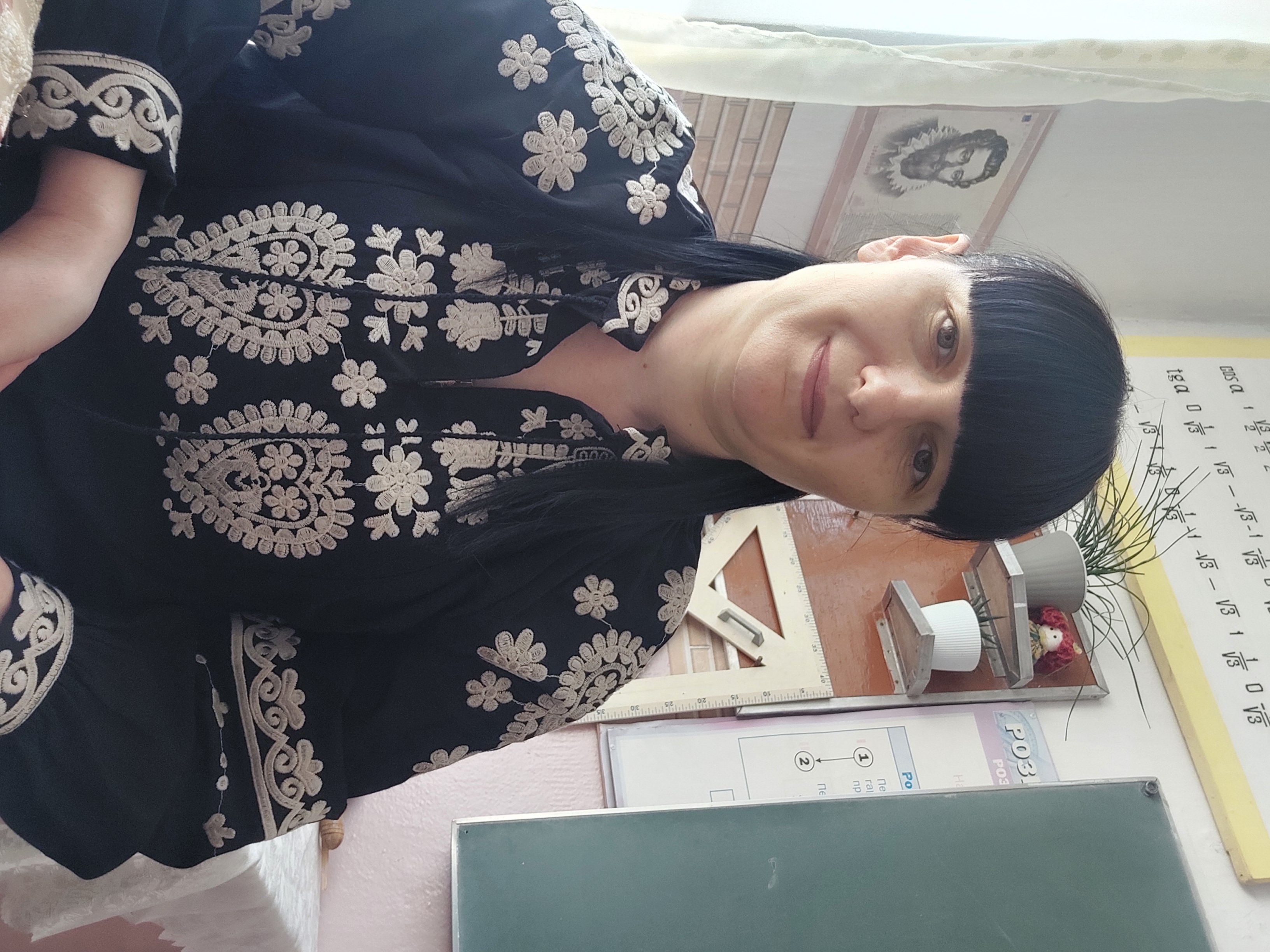 Інна Затика