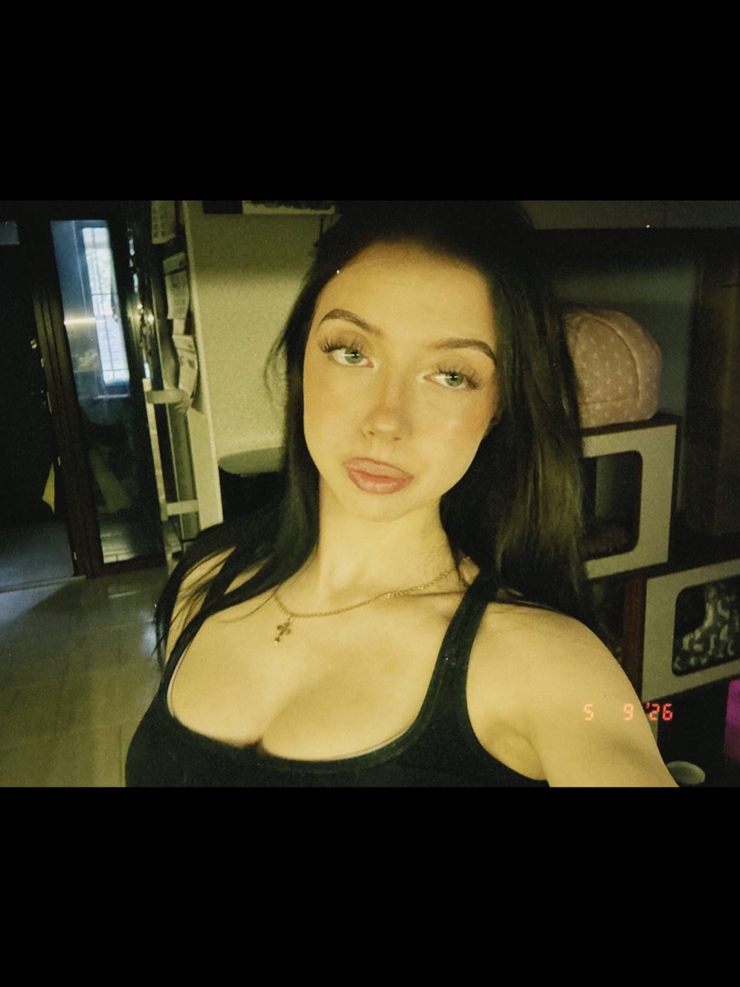 Арина Джеджора