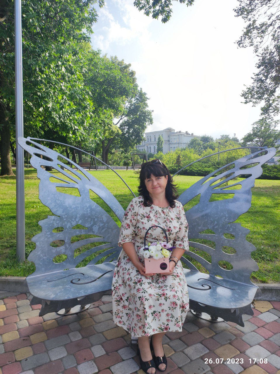 Ділягіна Раїса