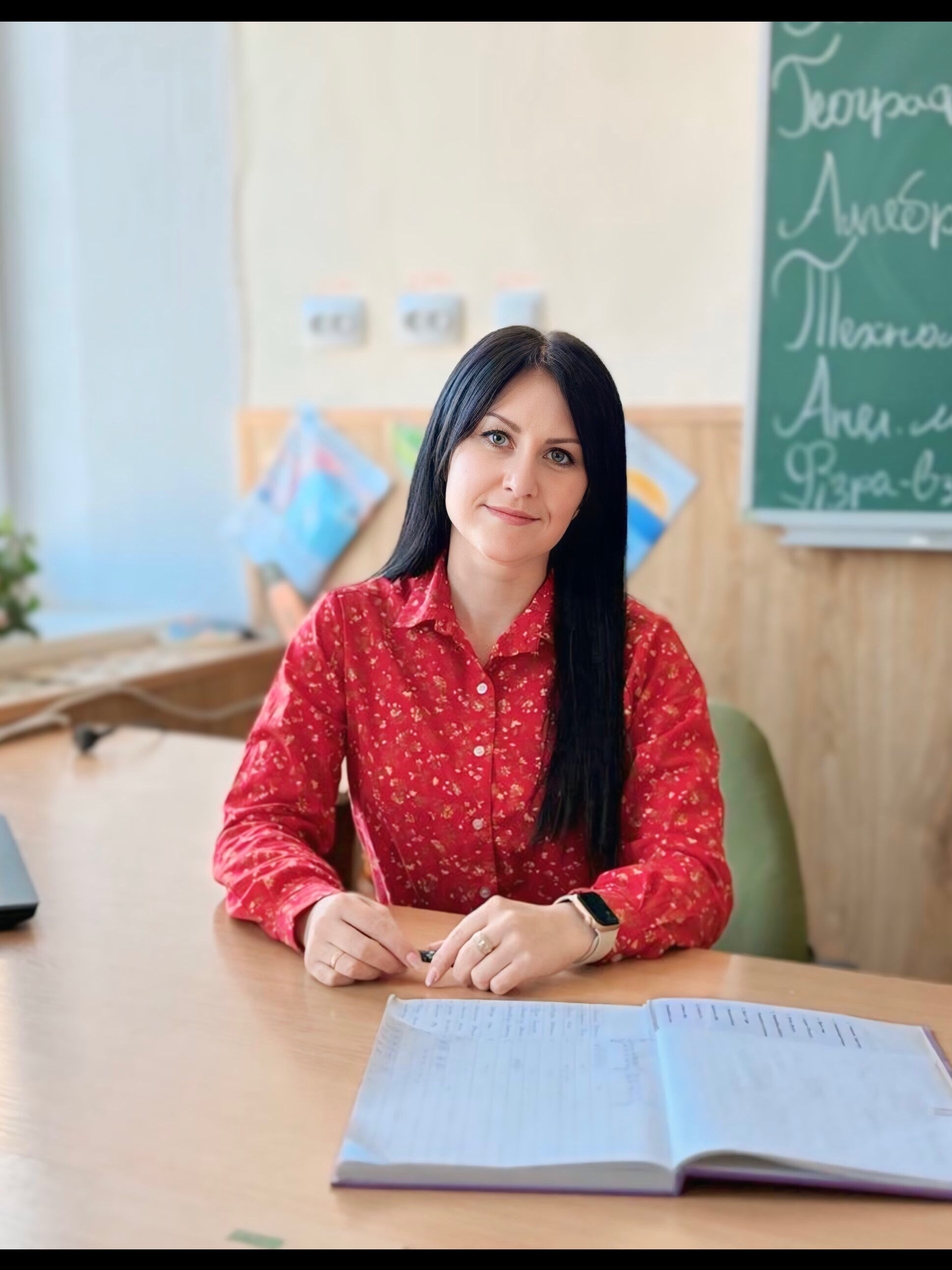Репетитор з біології Маряна В. — Mathema