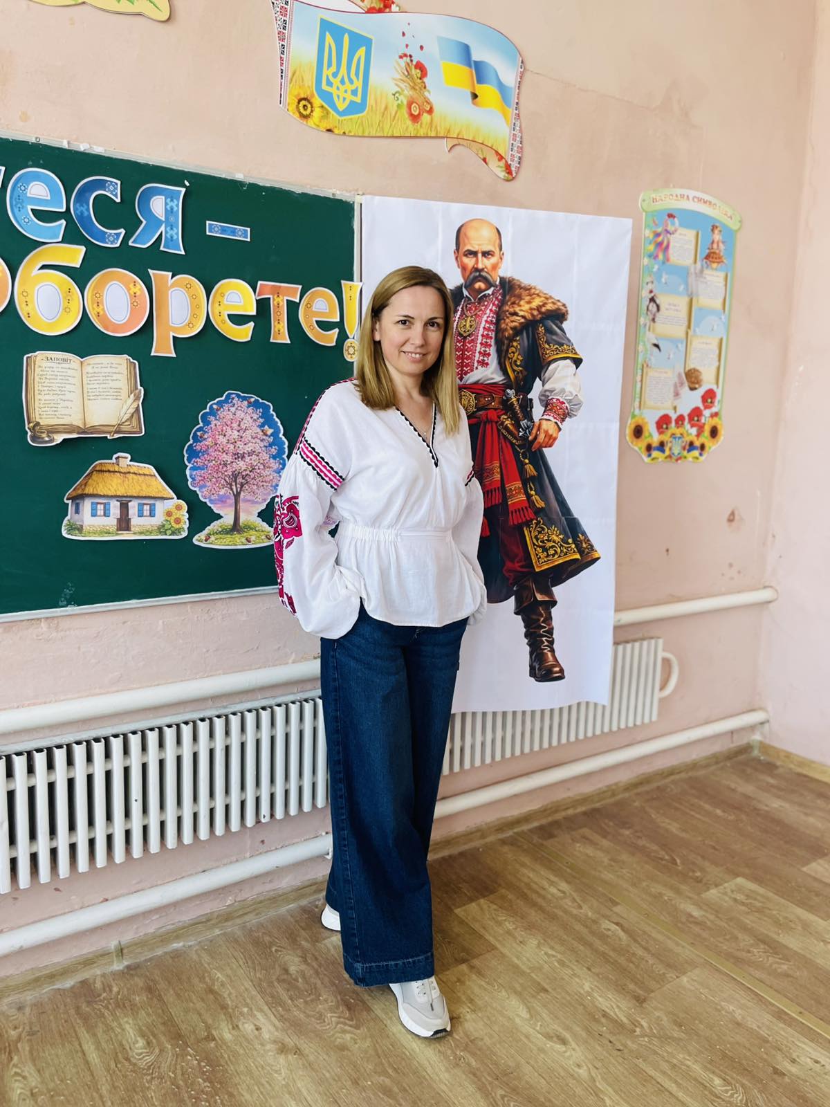 Марта Туріна