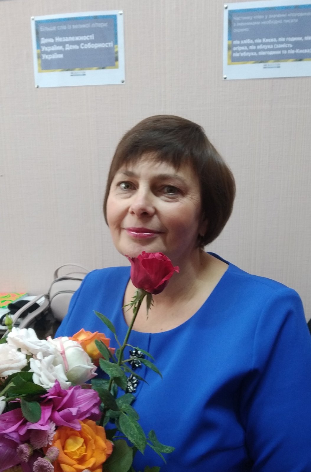 Репетитор з математики Богдана Лазукіна — Mathema