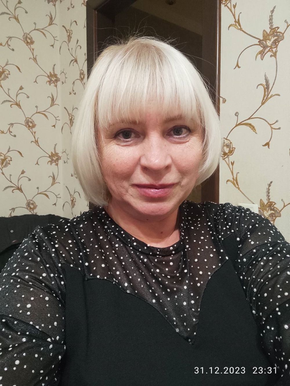 Тетяна Кліпа