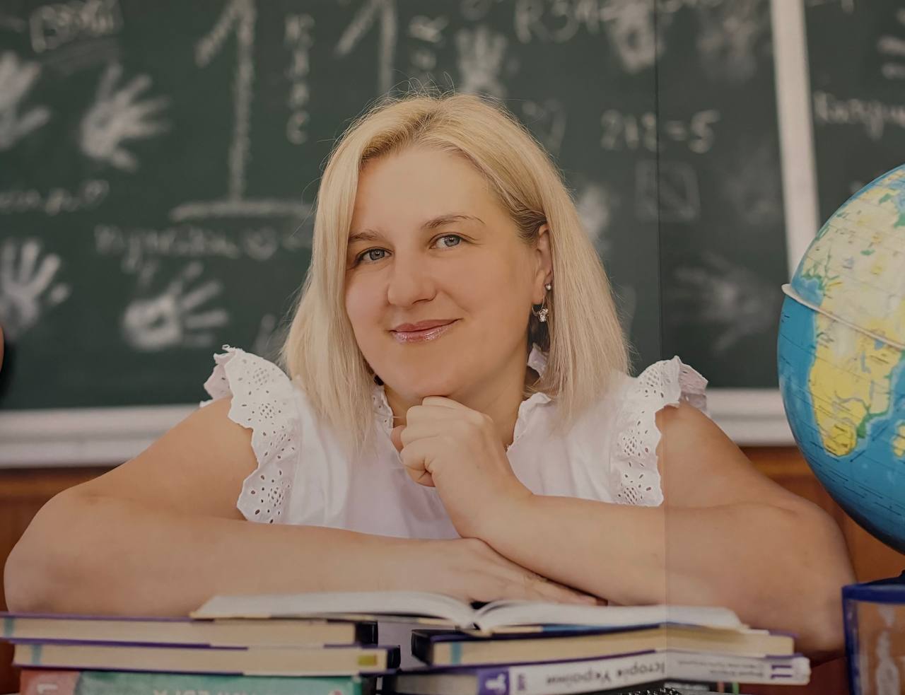 Репетитор з математики Катерина Балан — Mathema